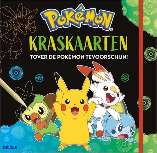 pokmon-kraskaarten