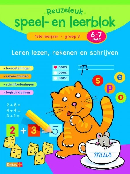 reuzeleuk-speel-en-leerblok-leren-lezen-rekenen-en-schrijven-6-7jr